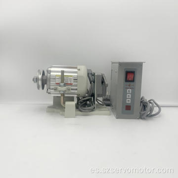 Servomotor de máquina de coser industrial 750W